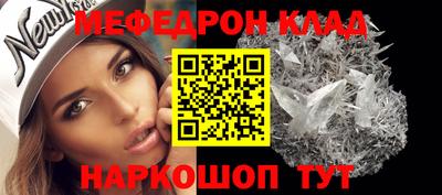 гидропоника Лесосибирск