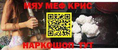 гидропоника Лесосибирск