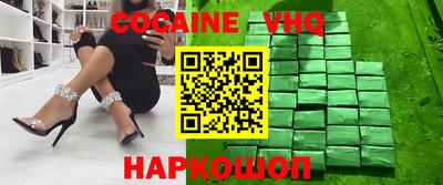 гидропоника Лесосибирск