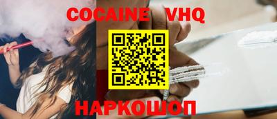 гидропоника Лесосибирск