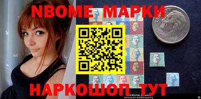 гидропоника Лесосибирск