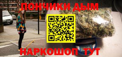 ALPHA PVP Ликино-Дулёво