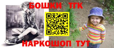 ALPHA PVP Ликино-Дулёво