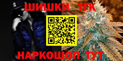 гидропоника Лесосибирск