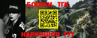 гидропоника Лесосибирск
