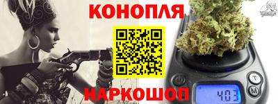 ALPHA PVP Ликино-Дулёво