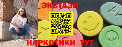 гидропоника Лесосибирск