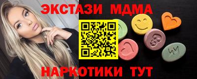 гидропоника Лесосибирск