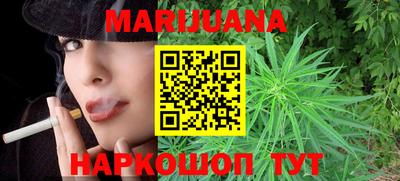 гидропоника Лесосибирск