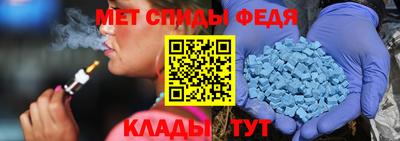 гидропоника Лесосибирск