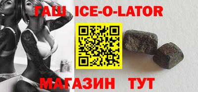 гидропоника Лесосибирск