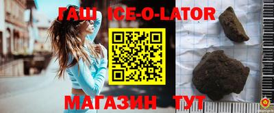гидропоника Лесосибирск