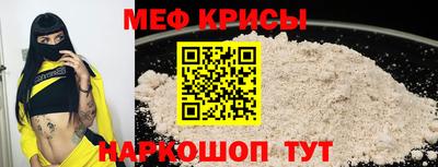 ALPHA PVP Ливны