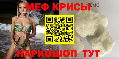 ALPHA PVP Ливны