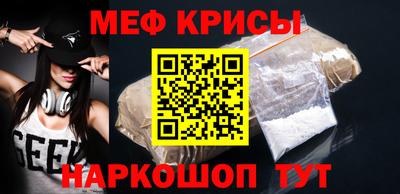 ALPHA PVP Ливны