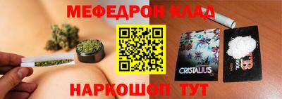 гидропоника Лесосибирск