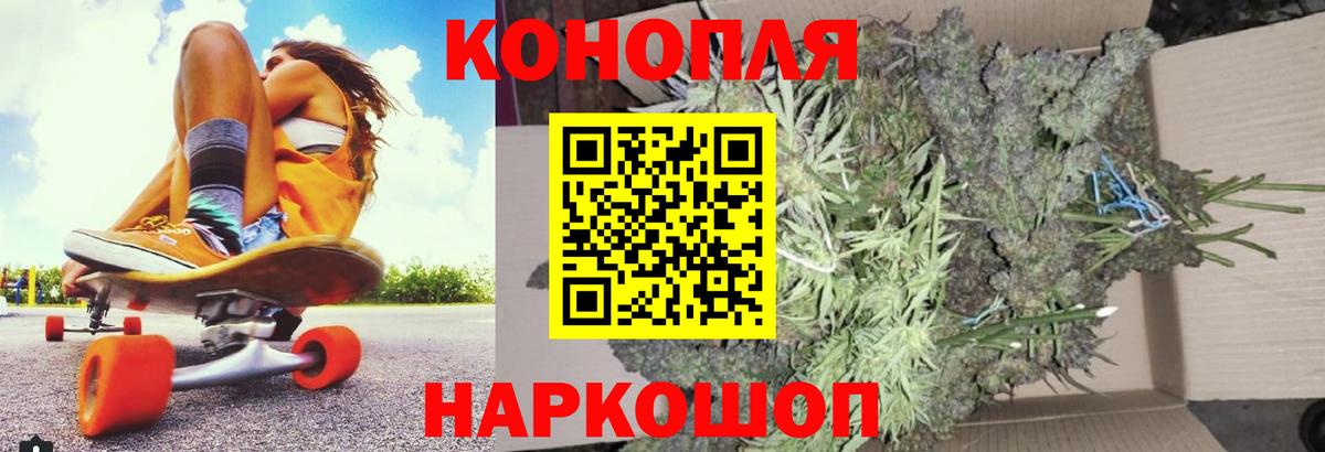 Экстази Каменск-Уральский